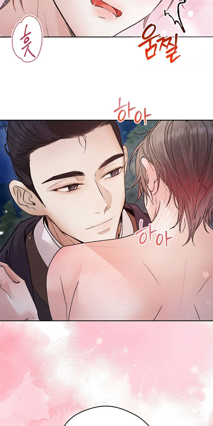 线上直播英语漫画,第24章：质问4图