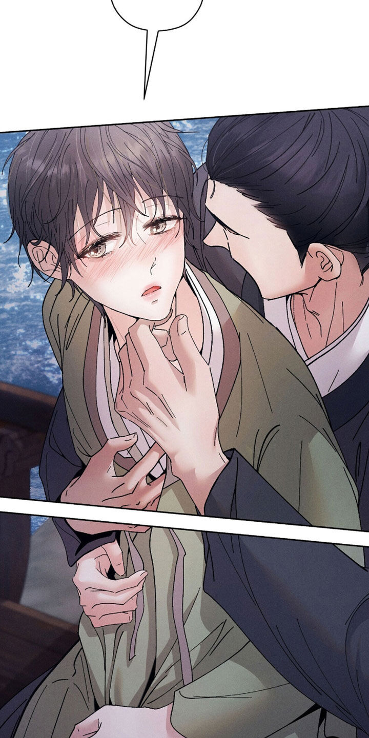 线上直播法律赛道漫画,第28章：快乐的事5图