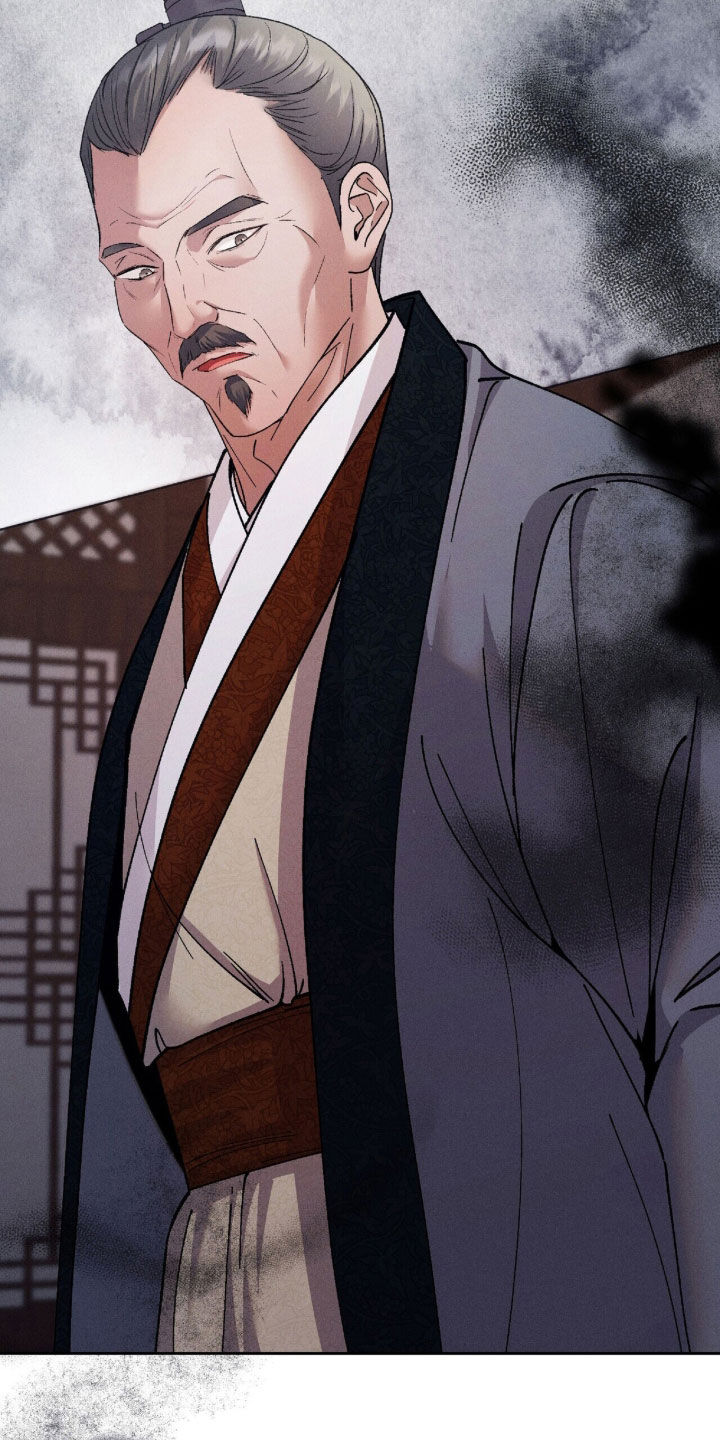 线上制作印章无水印的软件漫画,第25章：蒙混过关2图