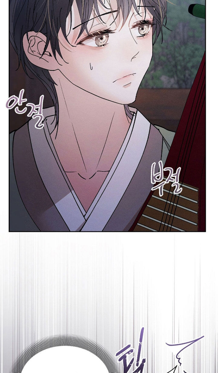 线上直播英语漫画,第27章：又消瘦了1图