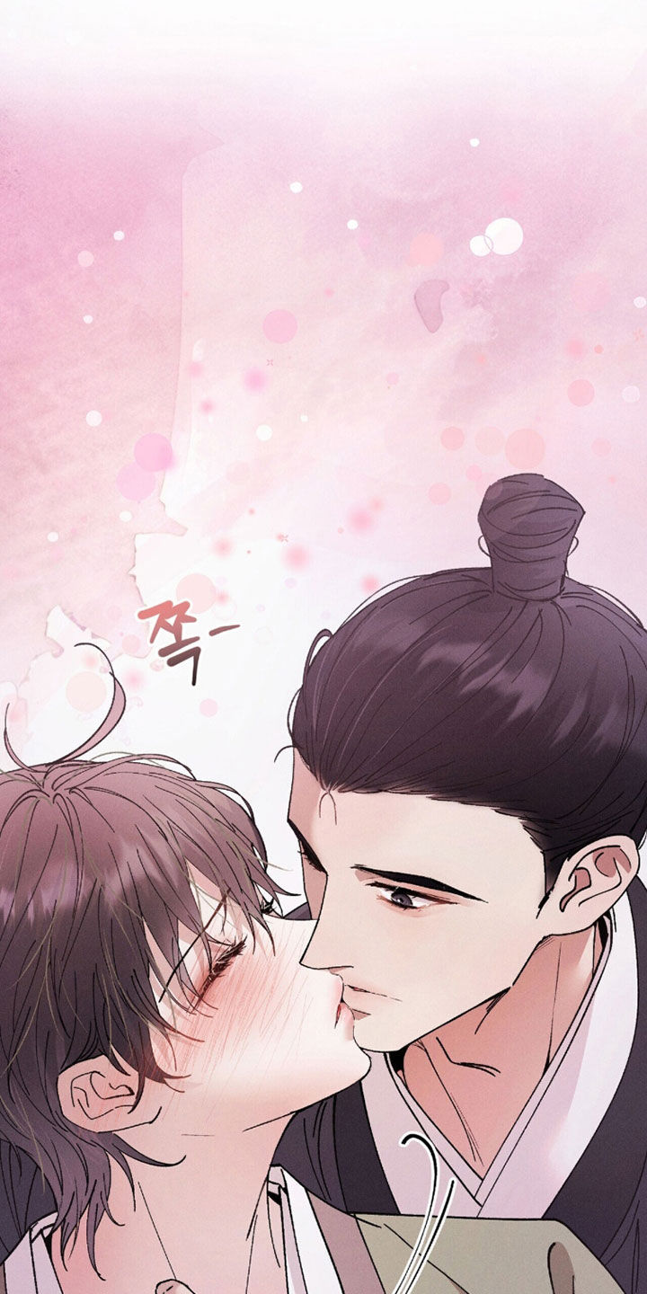 线上直播法律赛道漫画,第28章：快乐的事2图