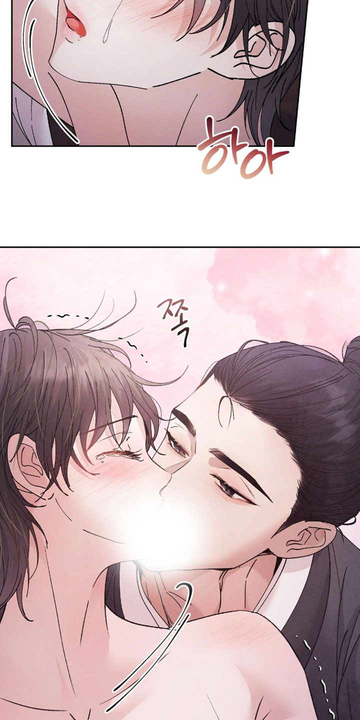 线上制作简历漫画,第28章：快乐的事4图