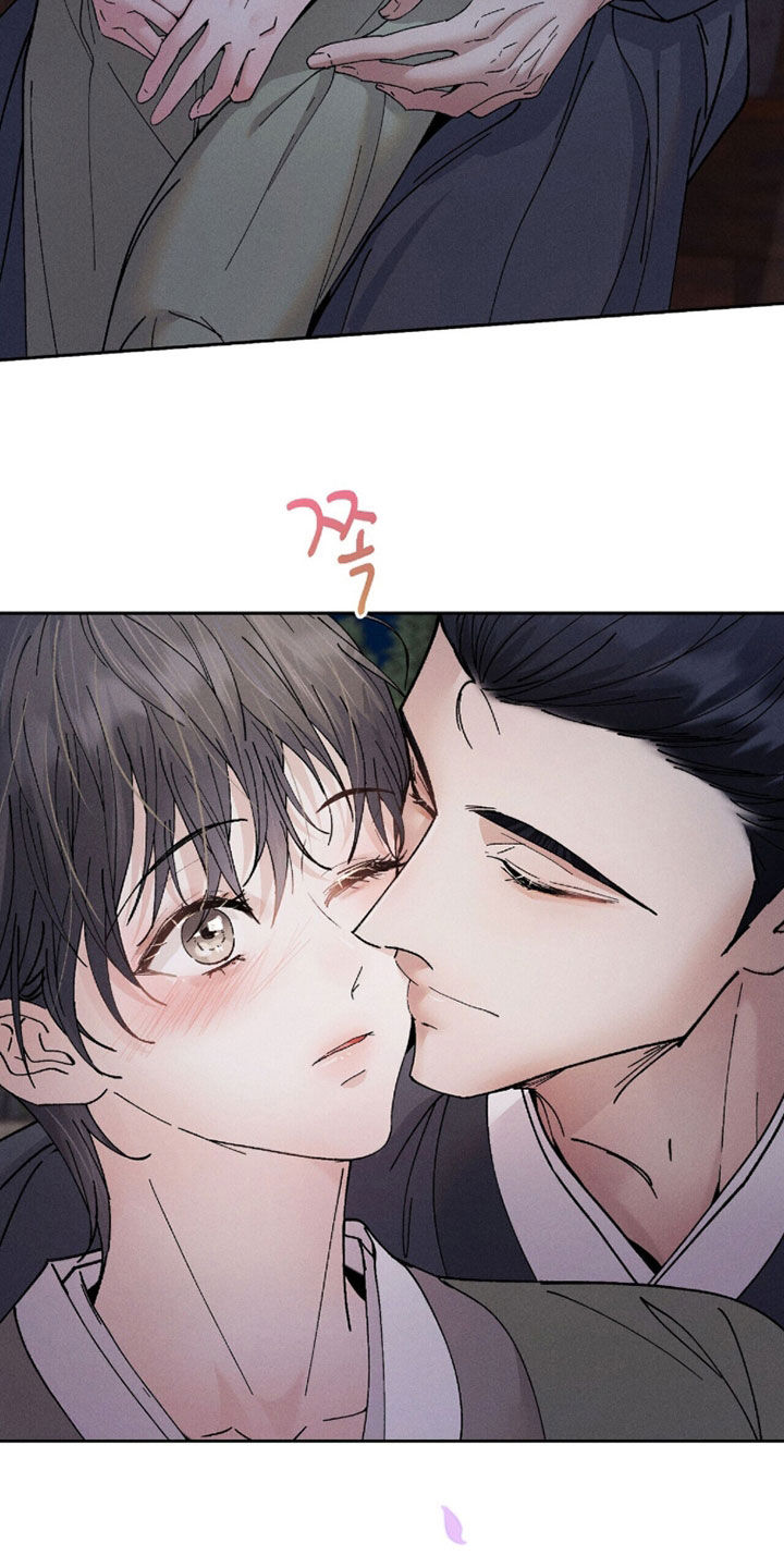 线上直播英语漫画,第27章：又消瘦了1图