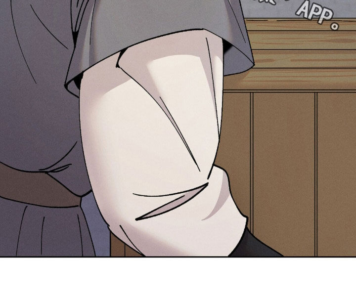 线上制作印章无水印的软件漫画,第25章：蒙混过关4图