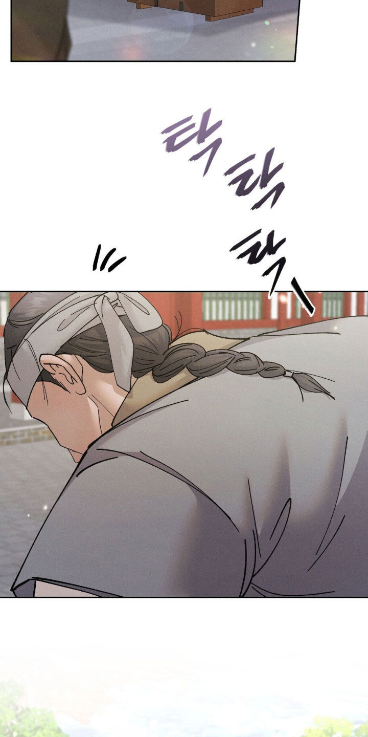 线上制作印章无水印的软件漫画,第25章：蒙混过关2图