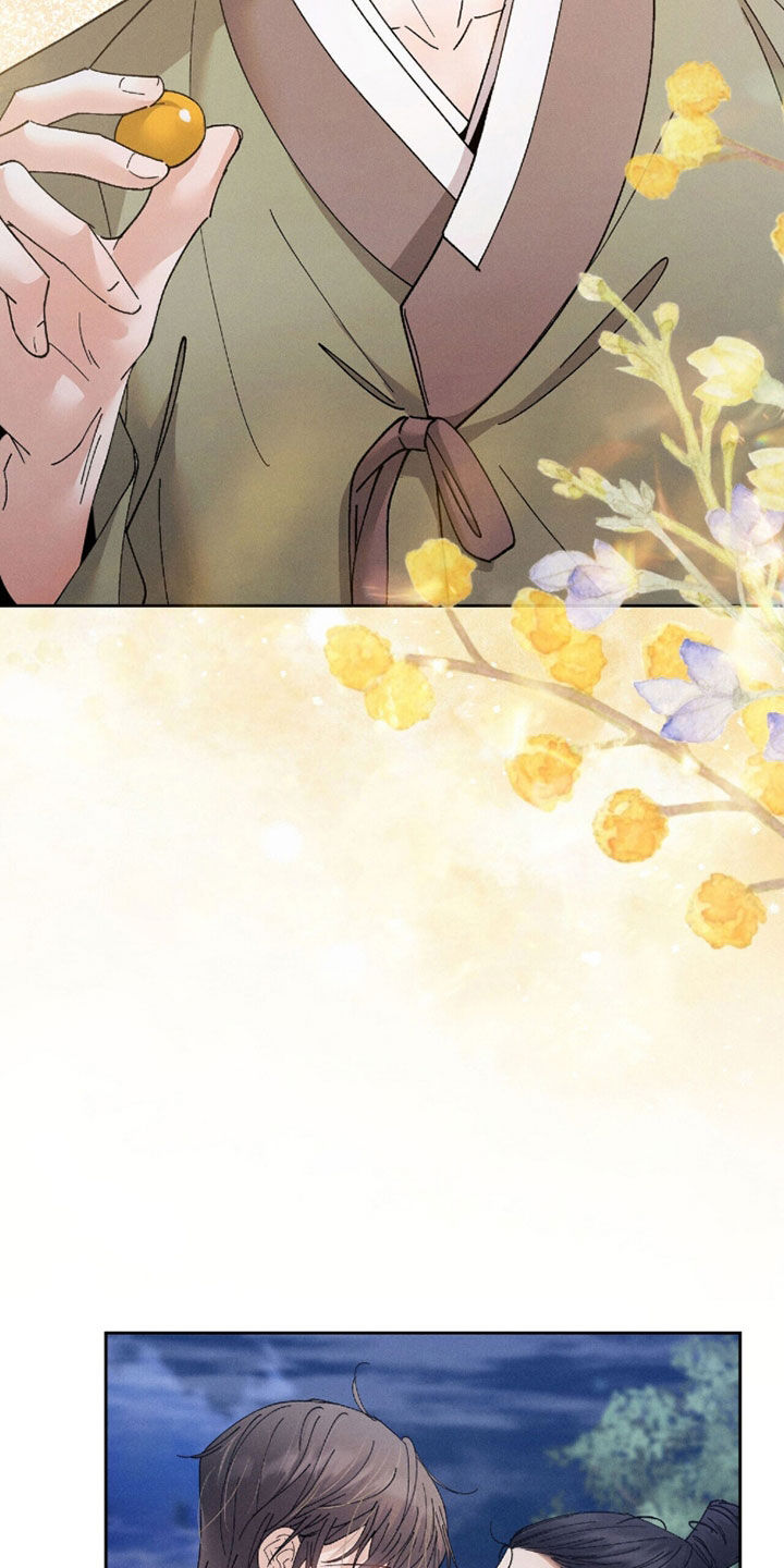 线上直播英语漫画,第27章：又消瘦了5图