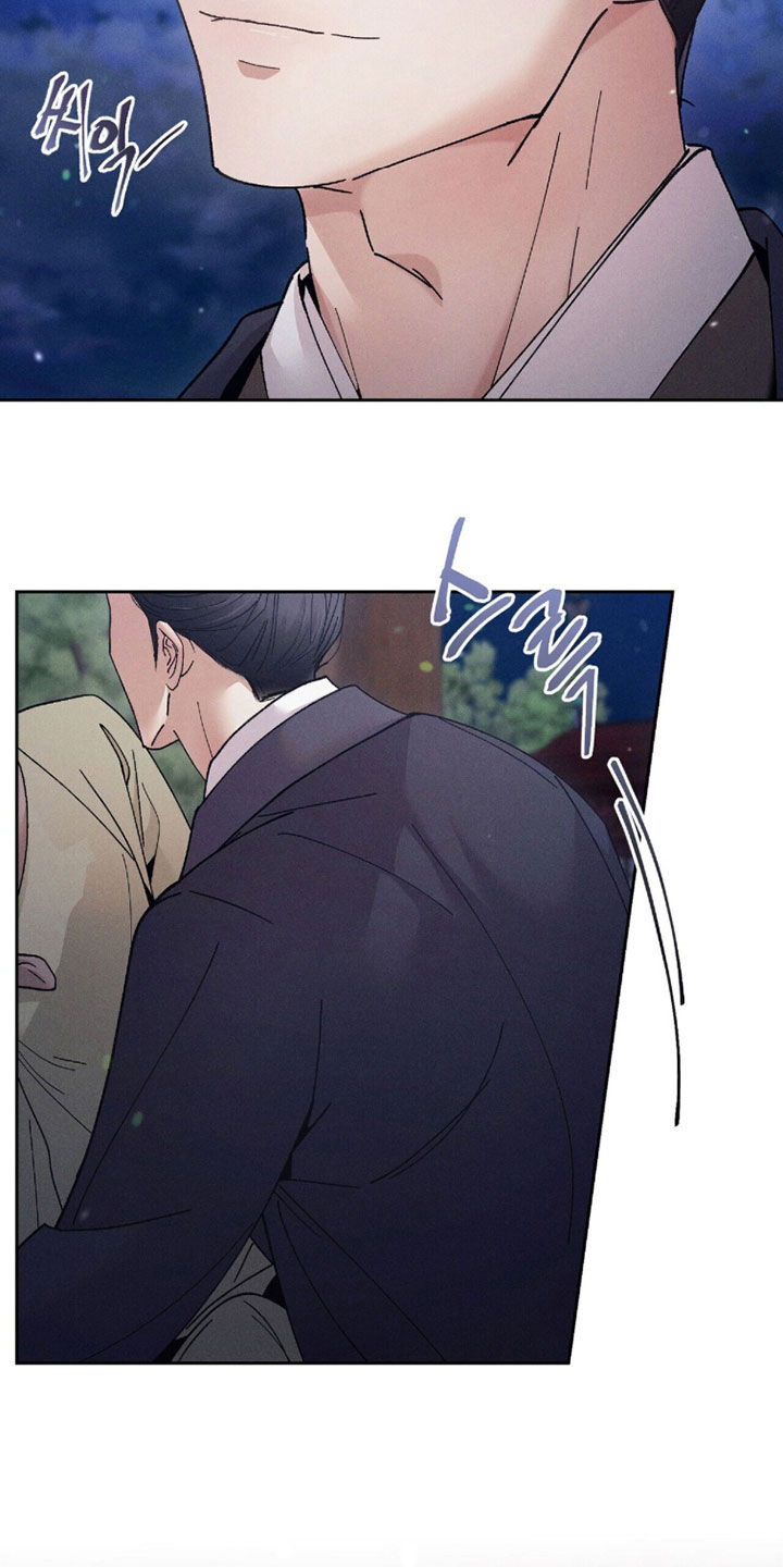 线上制作印章无水印的软件漫画,第23章：那你看着我4图