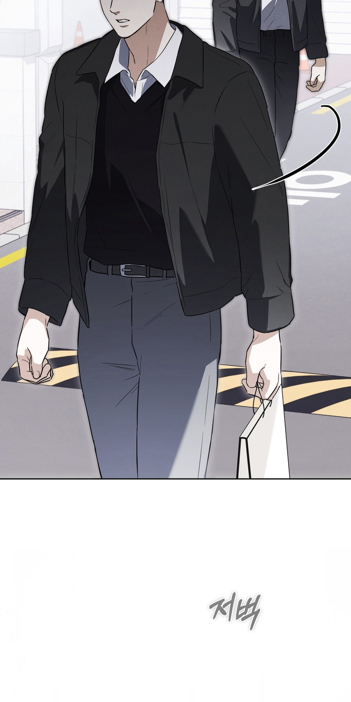 假意真情完整版漫画,第27章：危险靠近3图