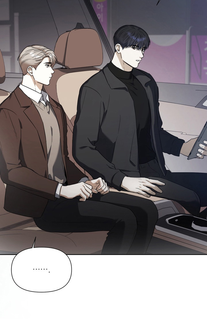 假意真情完整版漫画,第23章：我的女儿1图