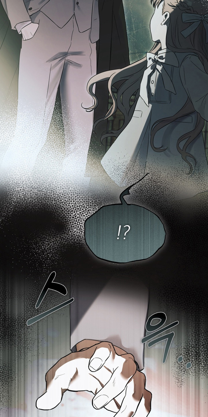 假意真情完整版漫画,第27章：危险靠近2图