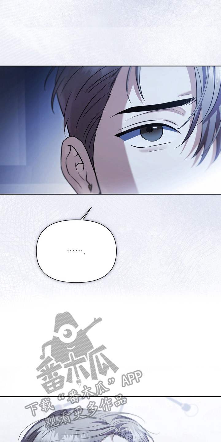 假戏真情短剧全集免费观看漫画,第34章：先下手2图
