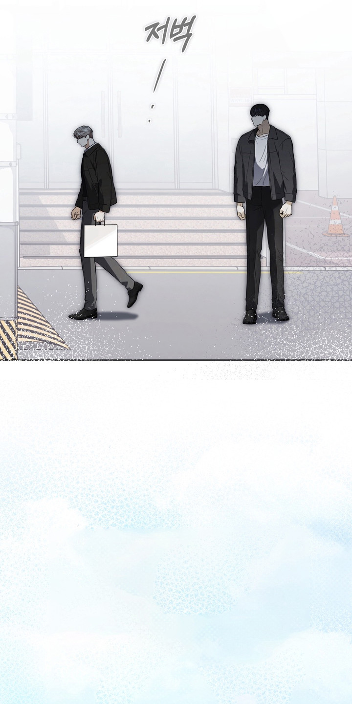 假意真情完整版漫画,第27章：危险靠近4图