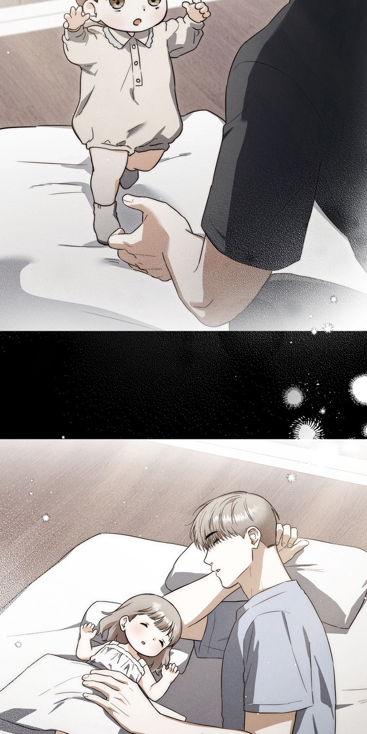 假意真情完整版漫画,第23章：我的女儿4图