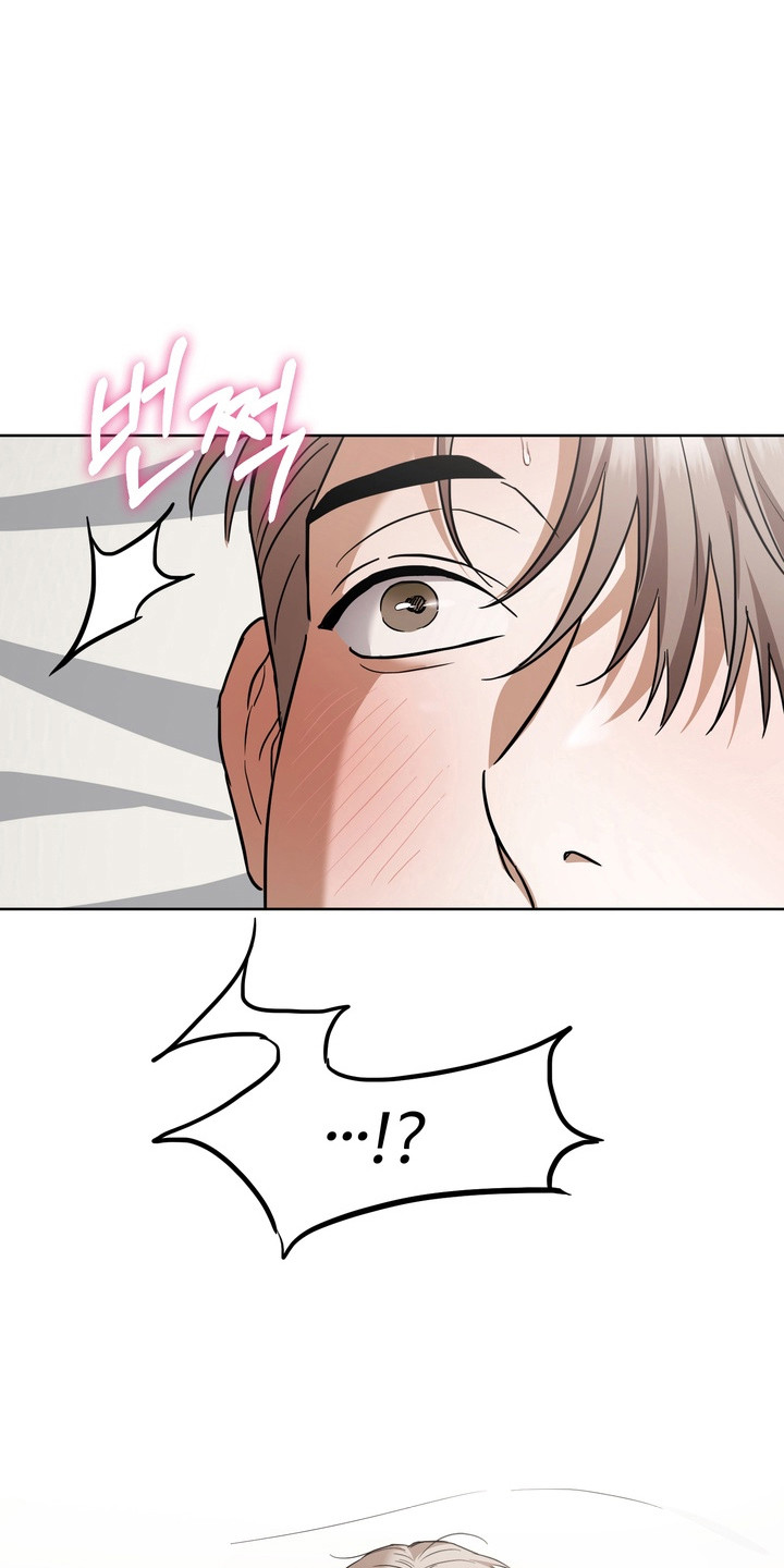 假意真情完整版漫画,第30章：非常固执1图