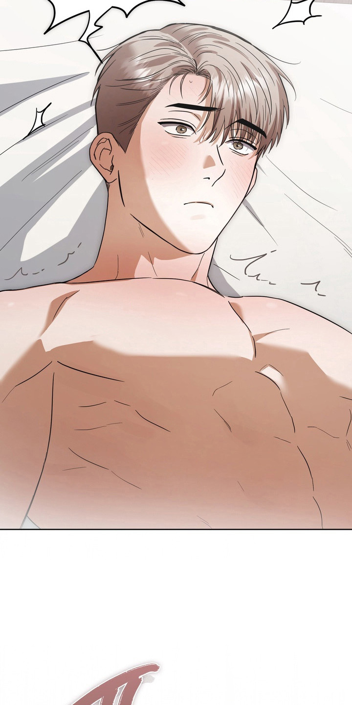 假意真情完整版漫画,第29章：我输了2图