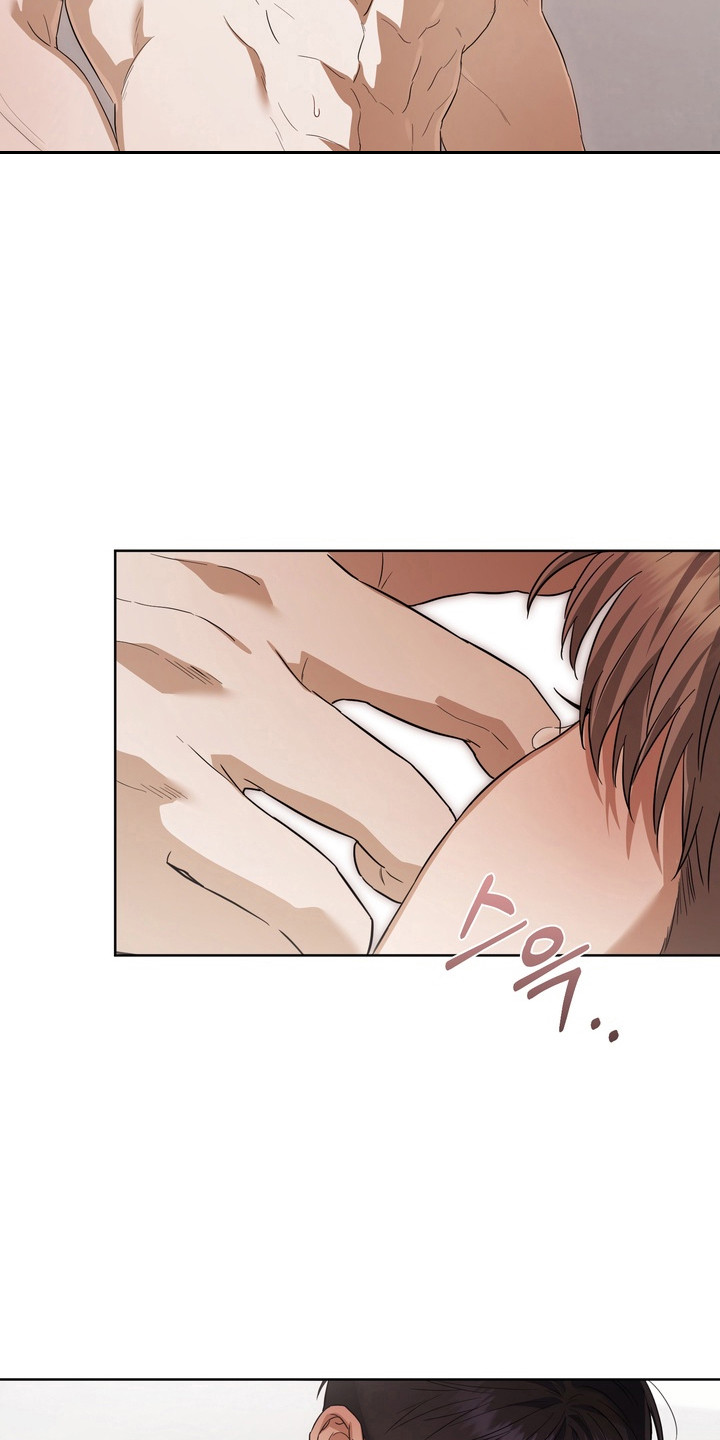 真情与假意的说说漫画,第31章：真心夸赞4图
