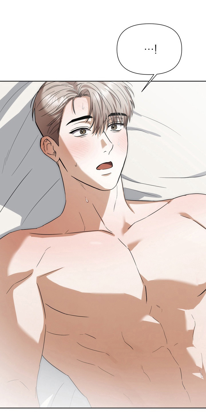 假意真情完整版漫画,第29章：我输了4图