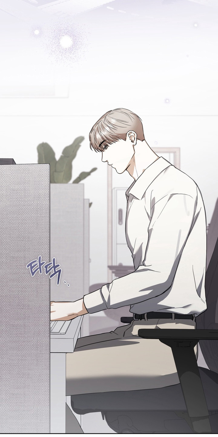 假意真情完整版漫画,第25章：计划泡汤4图