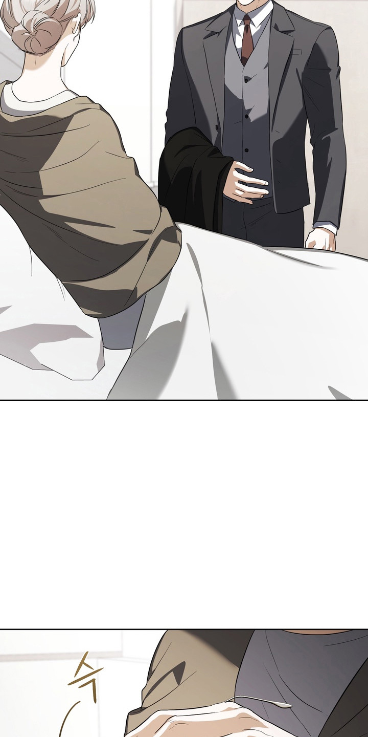 真情与假意的说说漫画,第35章：提出要求3图