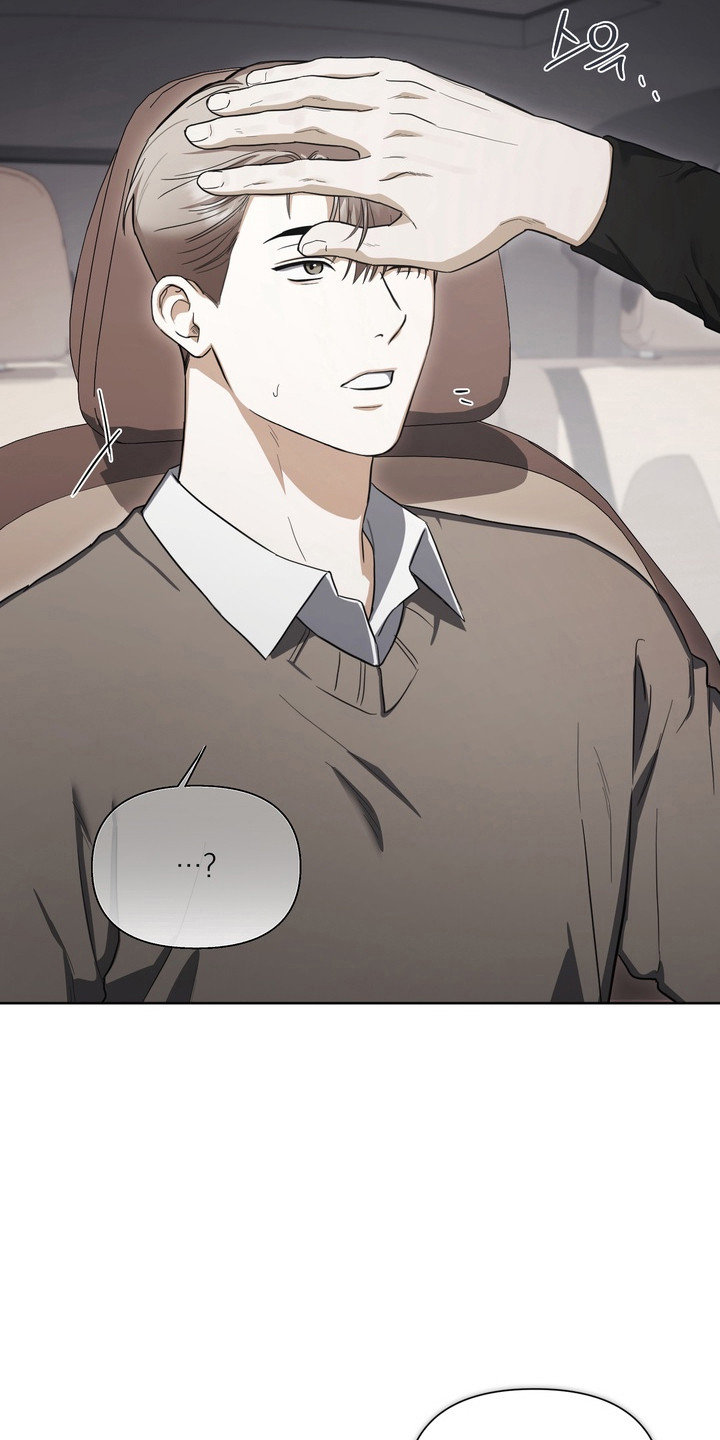 假意真情完整版漫画,第24章：尝试不同5图