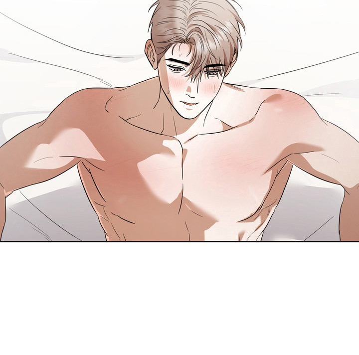 假意真情完整版漫画,第30章：非常固执2图