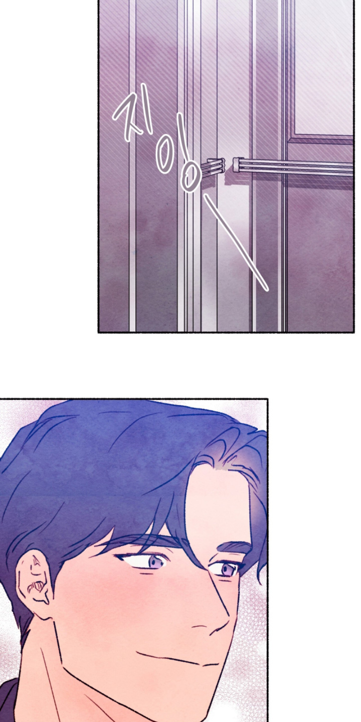 枕边絮语四十八手漫画,第35章：我该走了5图