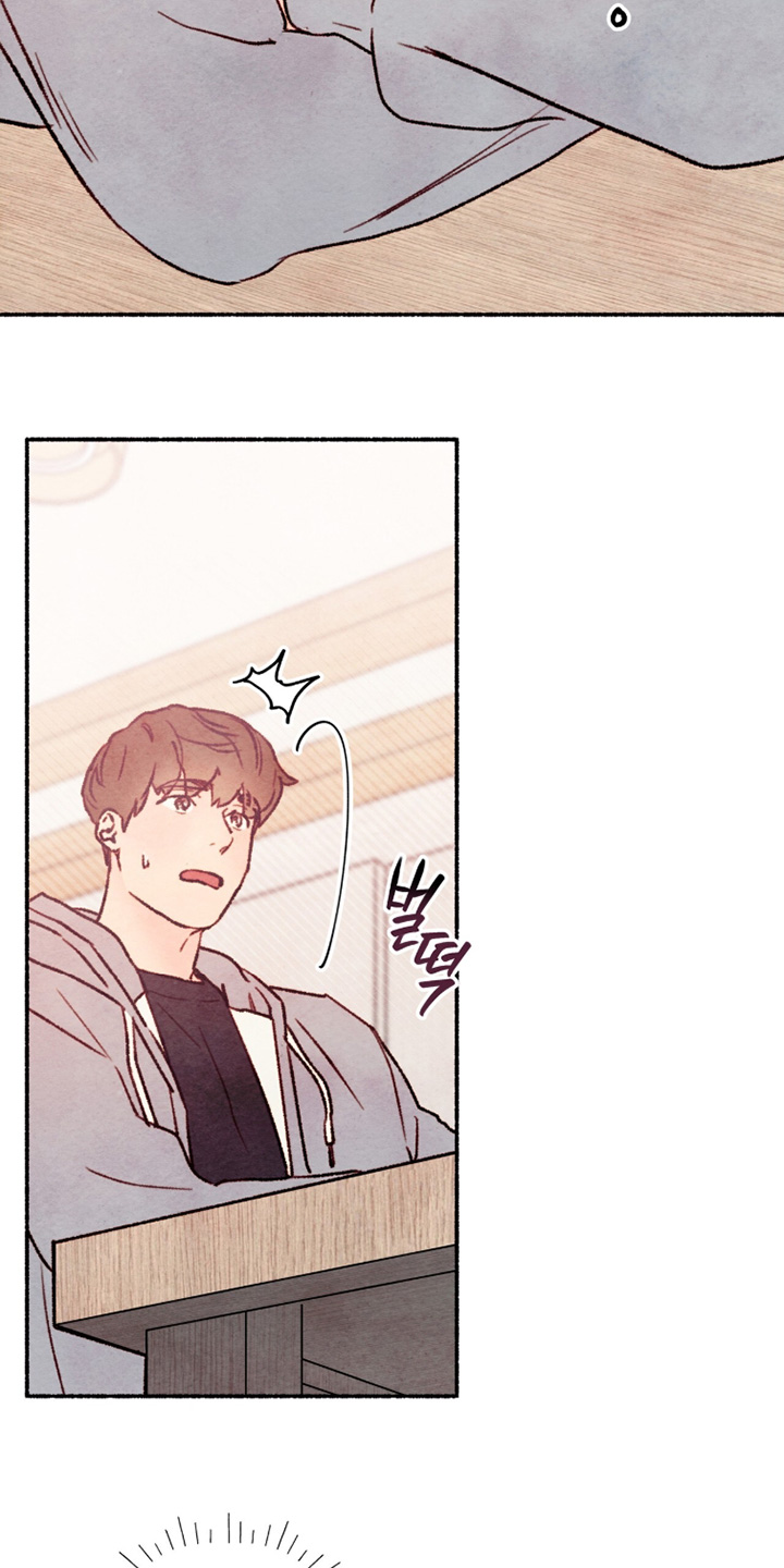 枕边絮语四十八手漫画,第28章：需要帮忙嘛2图