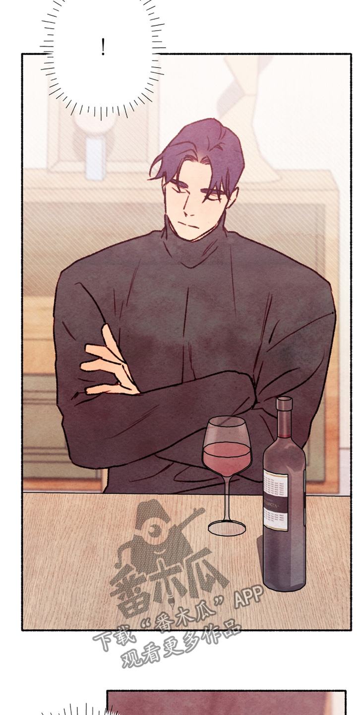 枕边絮语四十八手漫画,第28章：需要帮忙嘛3图