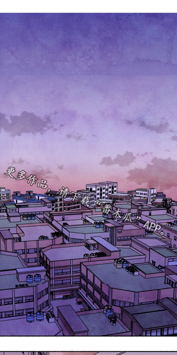 枕边絮语四十八手漫画,第34章：很踏实1图