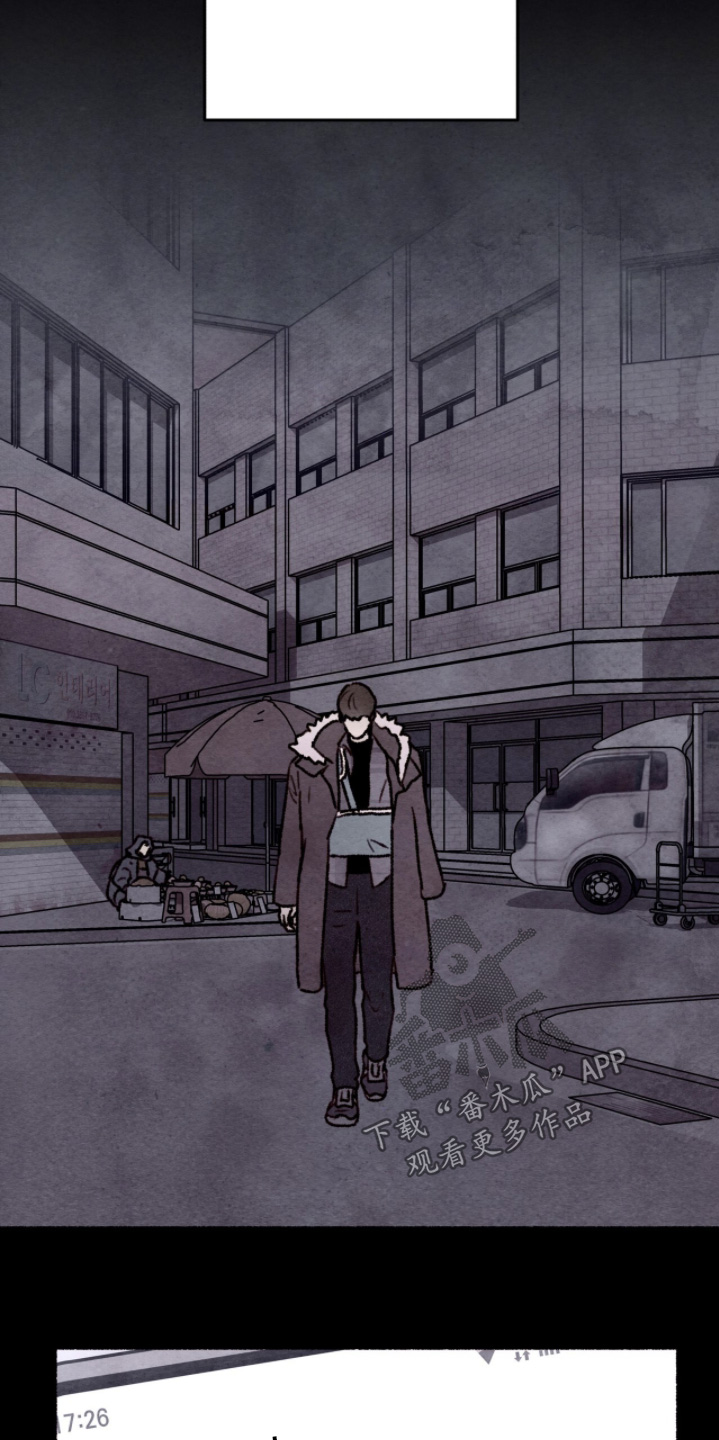 枕边絮语四十八手漫画,第34章：很踏实5图