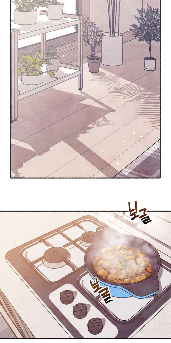 枕边絮语四十八手漫画,第29章：快来吃饭吧4图