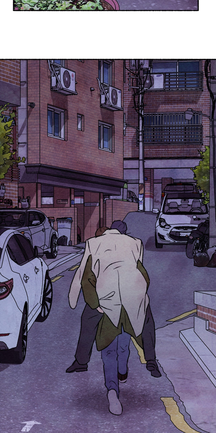 枕边絮语四十八手漫画,第29章：快来吃饭吧5图