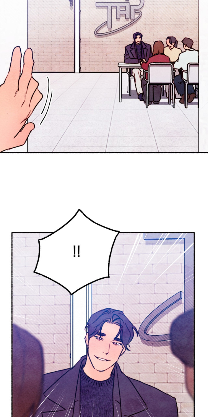 枕边絮语四十八手漫画,第34章：很踏实5图