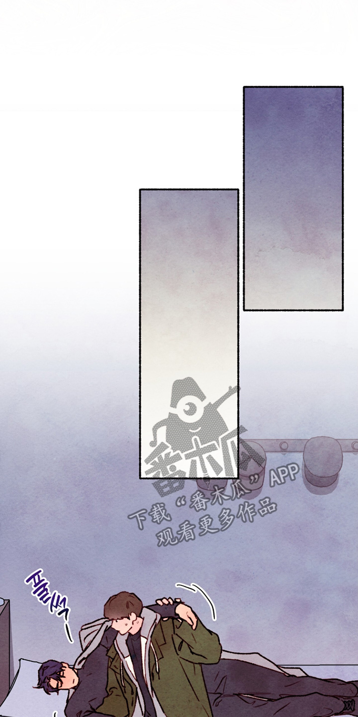 枕边絮语四十八手漫画,第29章：快来吃饭吧4图
