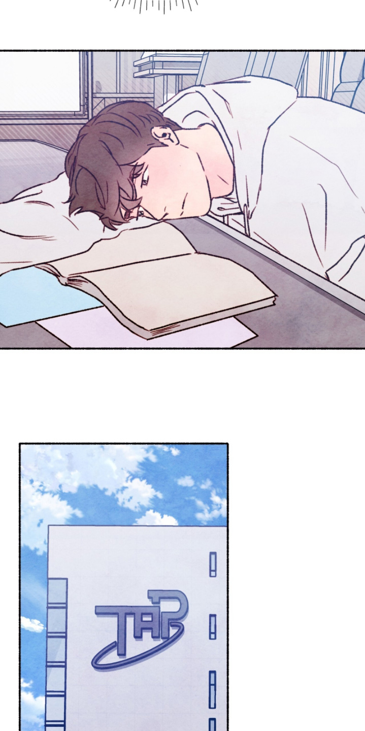 枕边絮语四十八手漫画,第34章：很踏实3图