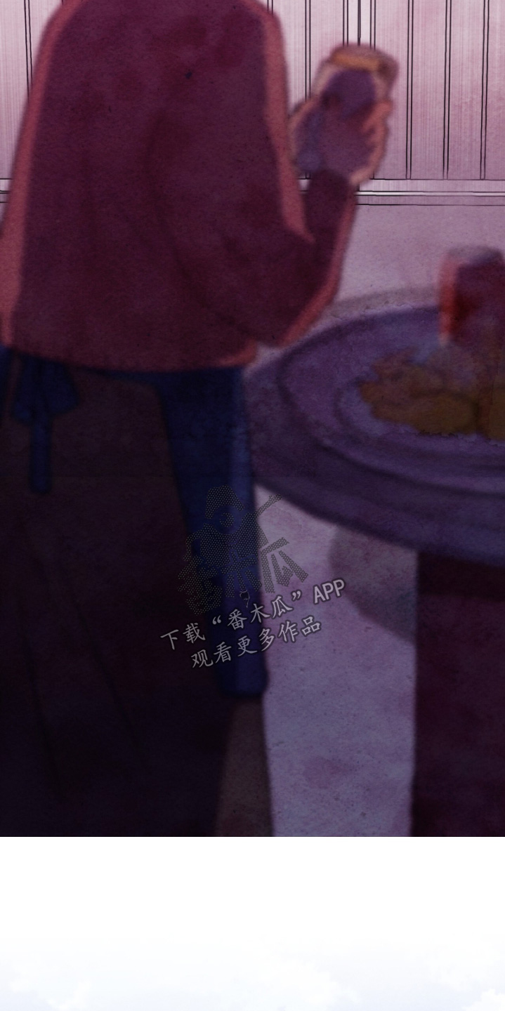 枕边絮语四十八手漫画,第34章：很踏实3图