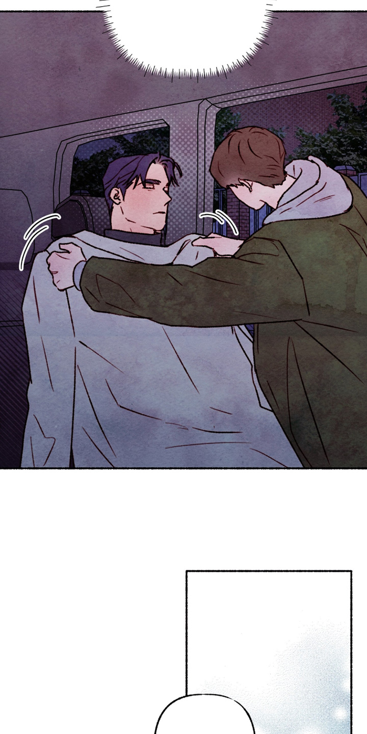 枕边絮语四十八手漫画,第28章：需要帮忙嘛4图