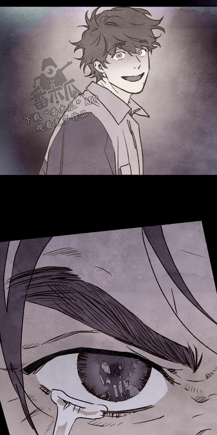 枕边絮语四十八手漫画,第31章：你受伤了2图