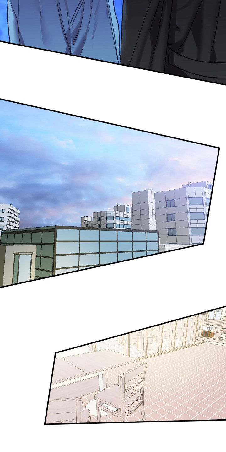 系统逼我做霸总漫画原著小说正版漫画,第30章：正式交往5图