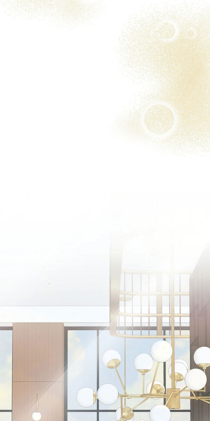 系统逼我做影帝短剧漫画,第31章：刚好想见你4图