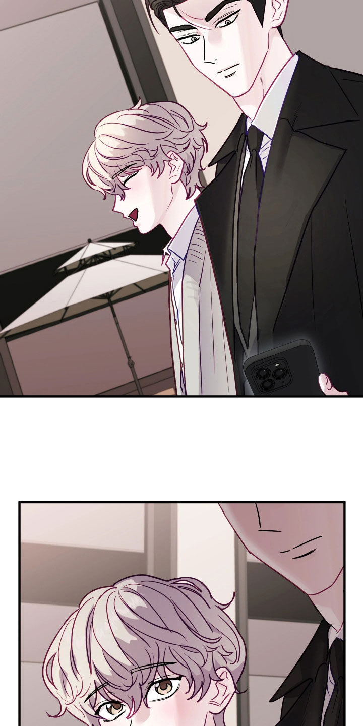 系统逼我做影帝短剧漫画,第31章：刚好想见你3图