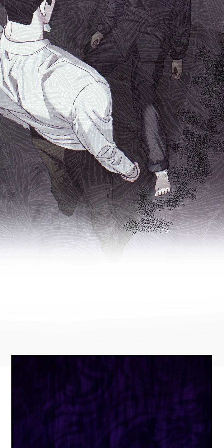 系统逼我做影帝短剧漫画,第32章：压根不喜欢我5图