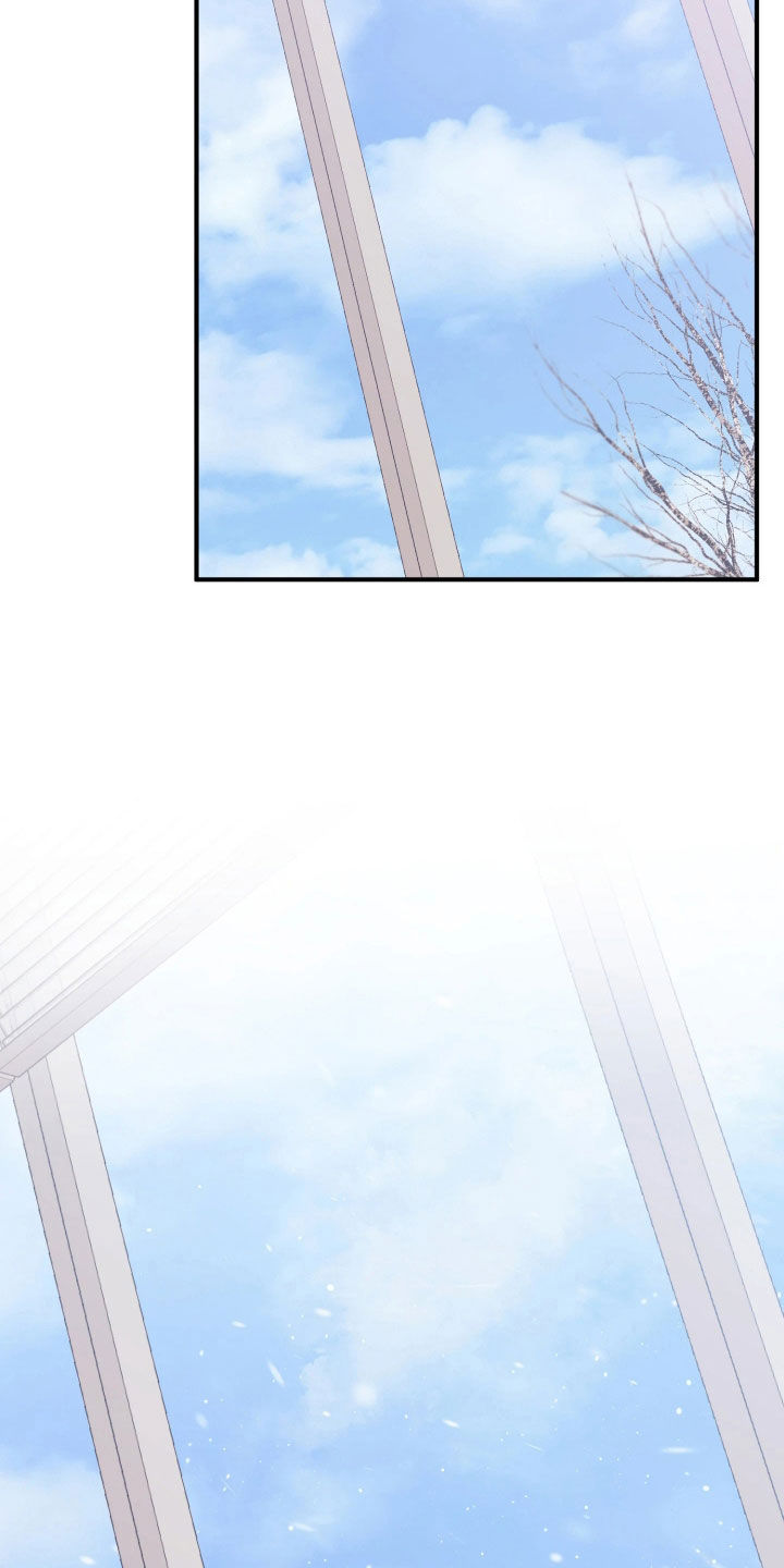 系统逼我做霸总漫画原著小说正版漫画,第36章：再也不要见面了5图