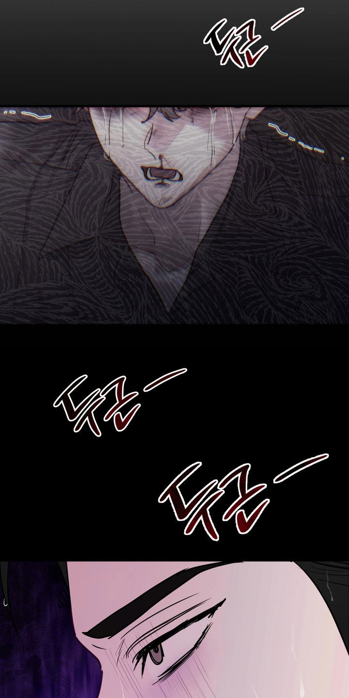 系统逼我做影帝短剧漫画,第32章：压根不喜欢我2图