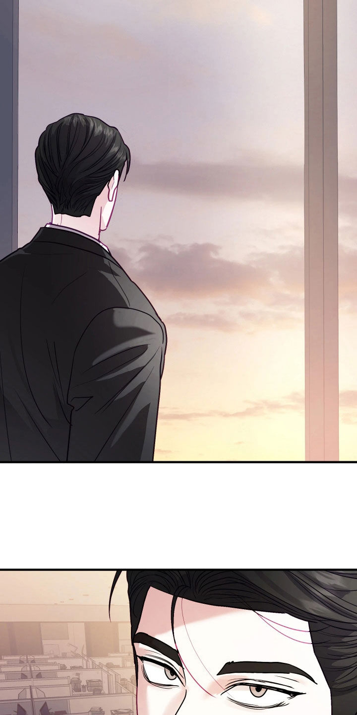系统逼我做霸总漫画原著小说正版漫画,第36章：再也不要见面了1图