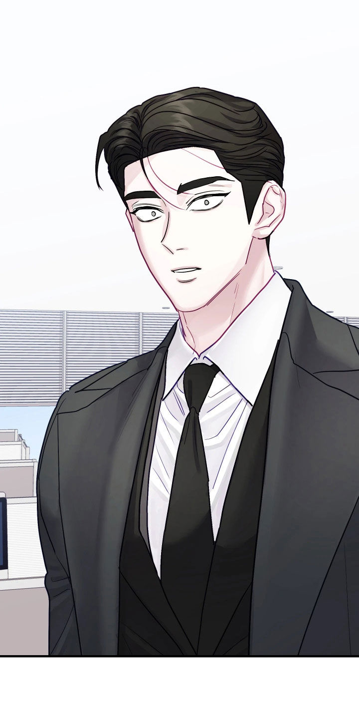 系统霸总漫画,第37章：对感情偏执（完结）5图