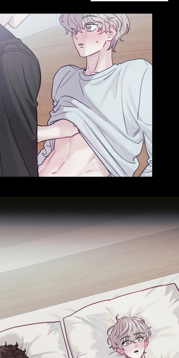 系统逼我做影帝短剧漫画,第33章：依旧喜欢2图