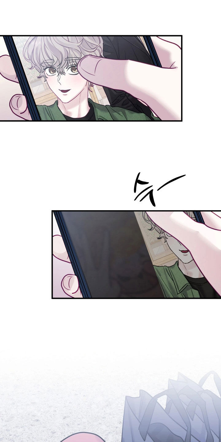 系统逼我当霸总漫画原著购买漫画,第34章：愧疚的眼神3图