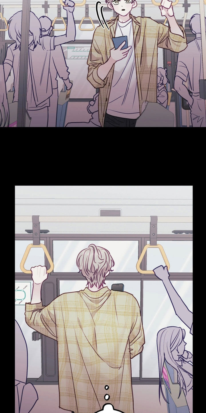 系统逼我做影帝短剧漫画,第33章：依旧喜欢5图