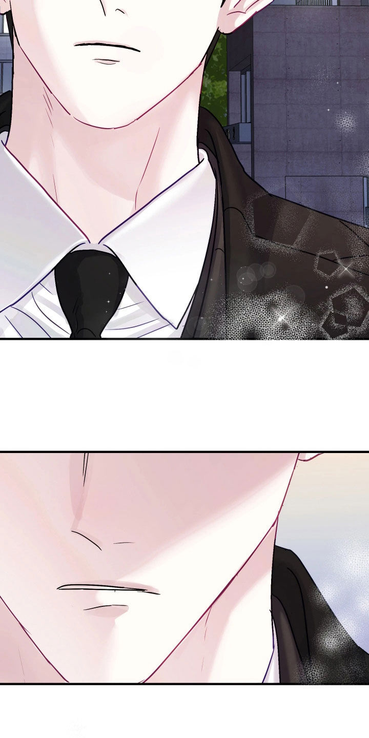 系统逼我当霸总漫画更新快吗漫画,第29章：再等等吧1图